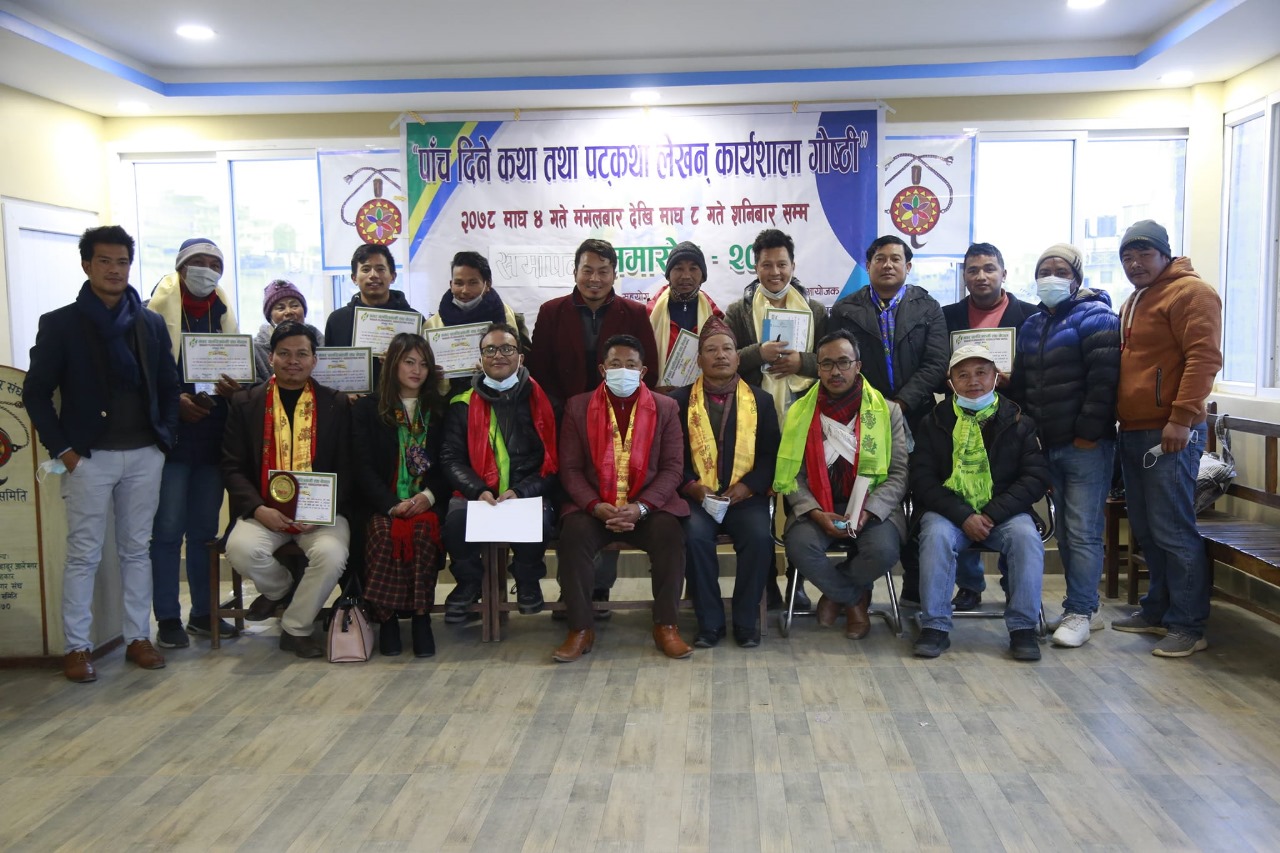 WhatsApp Image 2024-10-06 at 8.12.01 PM (1)